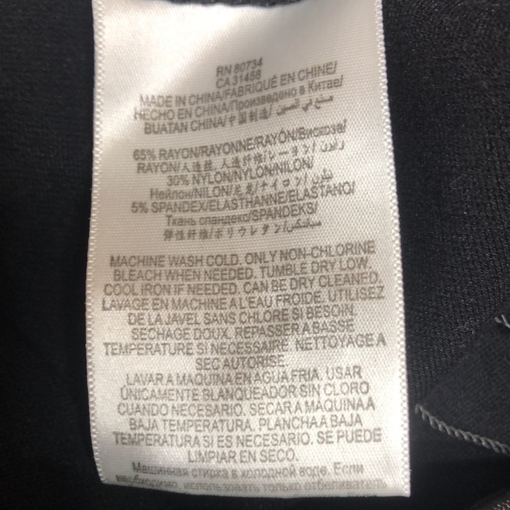 BCBGMAXAZRIA leggings - Picture 8 of 10